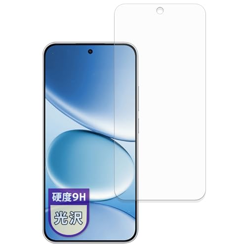 MotoMoto �t�B���� Xiaomi REDMI Note 15 Pro �p �K���X�t�B���� (�ɔ� �t�@�C�o�[) �ی�t�B���� �������Ŕ����� ���{��