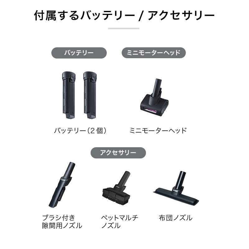Amazon | 【公式ストア限定】 Shark シャーク 掃除機 スティック 