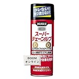 スーパーチェーンルブ 180ml 1068 チェーン専用プレミアム潤滑剤