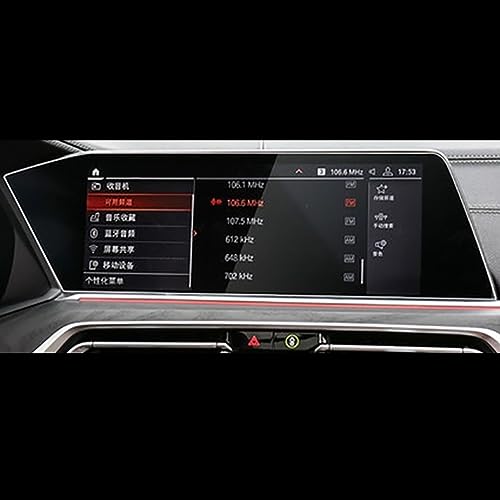 Verre trempé de navigation GPS pour BMW X5 X6 X7 protection premium LCD