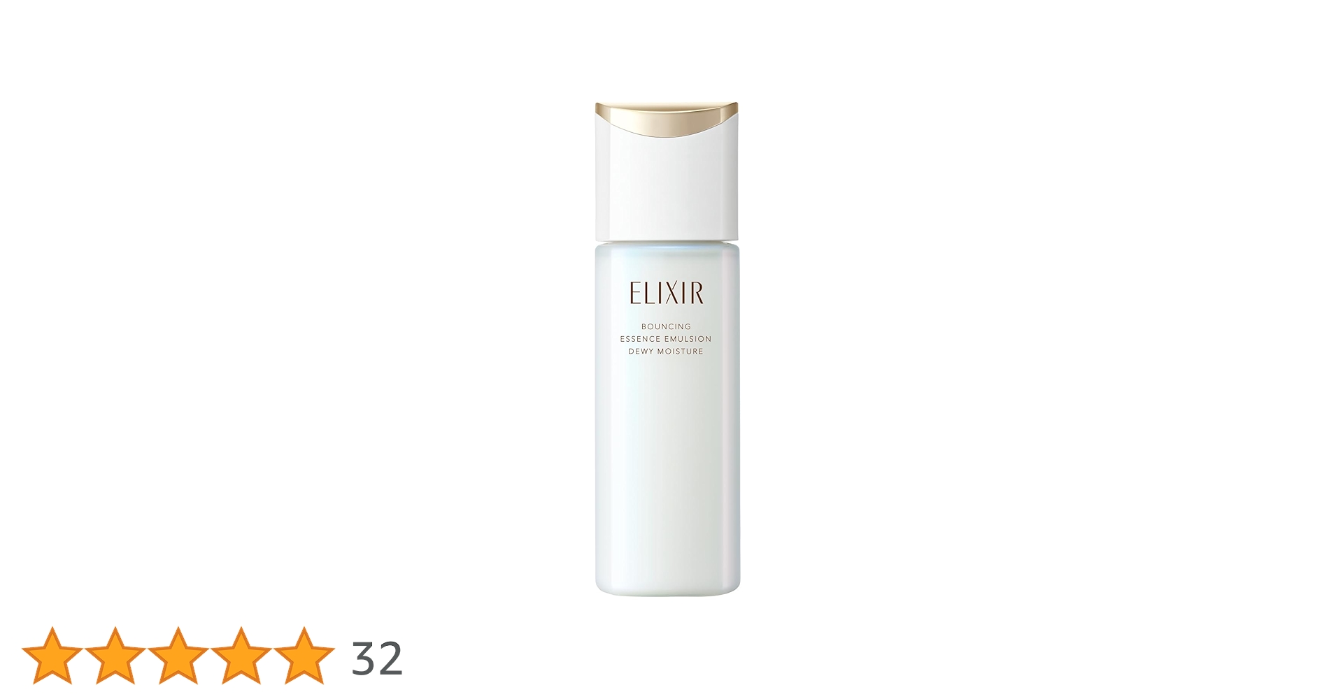 Amazon | ELIXIR エリクシール リフトモイスト エマルジョン