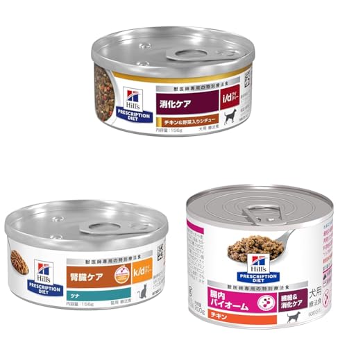 【セット買い】ヒルズ プリスクリプションダイエット ドッグフード ウェット i/d アイディー 缶詰 チキン&野菜入り 消化ケア 犬用 特別療法食 156gx24缶 + キャットフード ウェット k/d ケイディー 缶詰 ツナ 腎臓ケア 猫用 特別療法食
