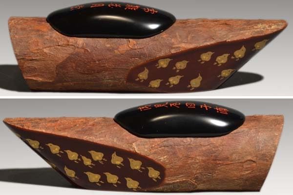 Amazon.co.jp: 山中塗名工 三代前端春斎作 蜑小舟香合 共箱 玄々斎好み