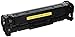 Generic Compatible Toner Cartridge Replacement for HP CC532A ( Yellow )