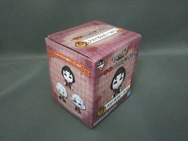 Amazon | 未使用品 フィギュア C賞 PUNY BEANS~Ver.H~ 写真家 一番くじ