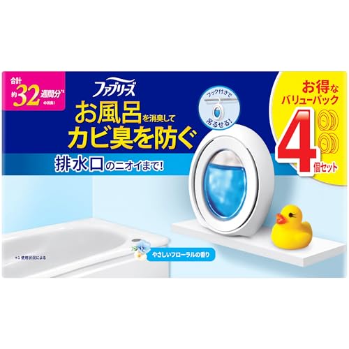 ファブリーズ お風呂用消臭剤 やさしいフローラルの香り 7.3mLｘ4個のサムネイル