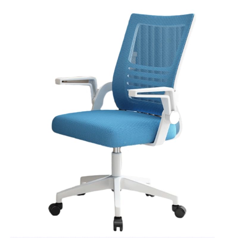 Chaise de bureau pivotante LWX idéale pour le télétravail et les espaces d'étude