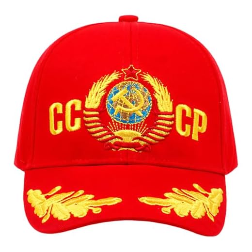 Styles URSS Lettres Broderie Coton Casquette de Baseball Respirant Unisexe Coton Casquette pour un usage quotidien Casquette soviétique réglable, CCCP rouge, Taille unique