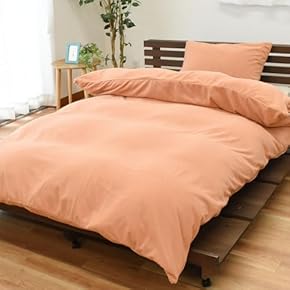 掛けふとんカバー(寝具) 通販 | Amazon Home&Kitchen