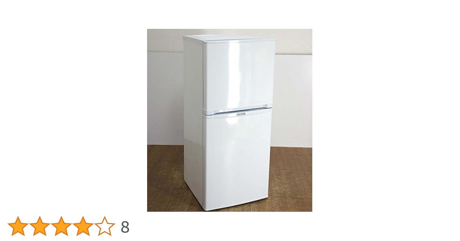 Amazon | LIMLIGHTリムライト 125L 2ドア冷蔵庫RHT-125R