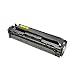 Produktbild Logic-Seek Toner kompatibel für Canon 731 I-Sensys LBP 7100 CN 7110 CW Series MF 8200 Series 8230 CN 8280 CW ImageClass LBP 7110 CW Lasershot LBP 7100 Series - 6269B002 - Yellow 1400 Seiten