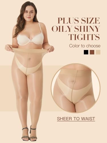 Image of MANZI Women's Plus Size Shimmer Glossy Sheer Tights Seamless Shiny Silk reflections Pantyhose Oil Pearlescent Stockings