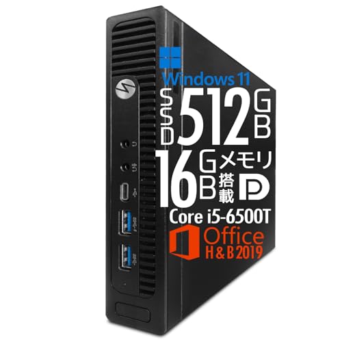 yςݕiz^ ȃXy[X fXNgbvPC EliteDesk 800 G2 DM/Win11 Pro/6 Core i5-6500T/SSD512GB/16GB/MS Office H&B 2019/DP×2/VGA