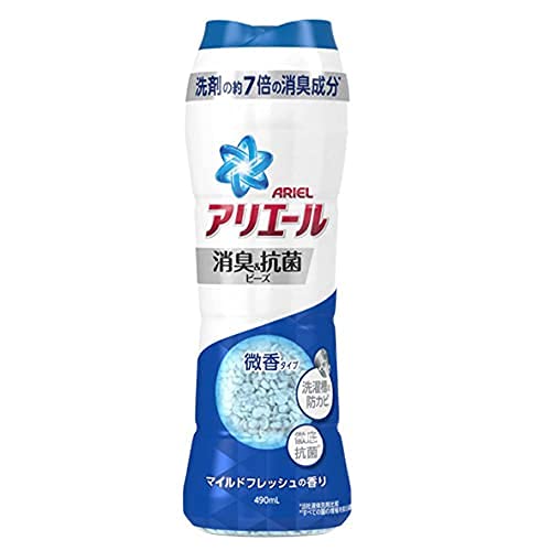 アリエール 消臭＆抗菌ビーズ マイルドフレッシュの香り Amazon | アリエール 消臭&抗菌ビーズ 洗剤の7倍の消臭成分 マイルド