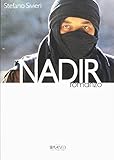 Nadir