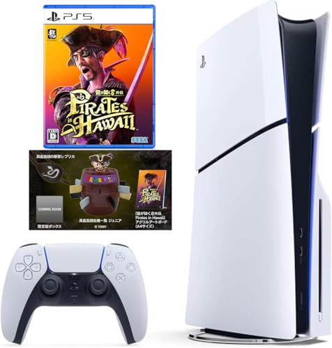 PlayStation 5(CFI-2000A01) + @WO` Pirates in Hawaii ^NRv[g{bNX ZbgyAmazon.co.jp TzIWiPCǎ zM