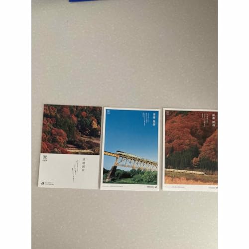 ★四季島 乗車記念グッズセット/ピンバッジ、栞等★ ☆四季島 乗車記念グッズセット/ピンバッジ、栞等☆ Amazon.co