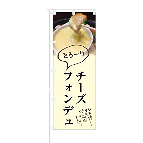 ̂ڂy Ƃ[ `[YtHf C`IV zNOB-KT0607 650mm 1