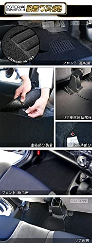 スズキ ハスラー フロアマット MR52S MR92S