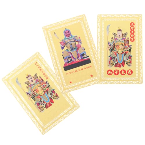 Housoutil 2026NnNp΂J[h3Zbg 아`IȊxیƋ KƐF̍z蒆N