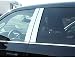 QAA FITS RAM 2009-2018 DODGE (4 Pc: Stainless Steel Pillar Post Trim Kit, Crew Cab) PP49935