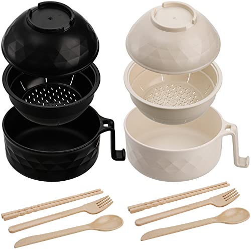 Okllen 2 Pack Microwave Ramen Cooker