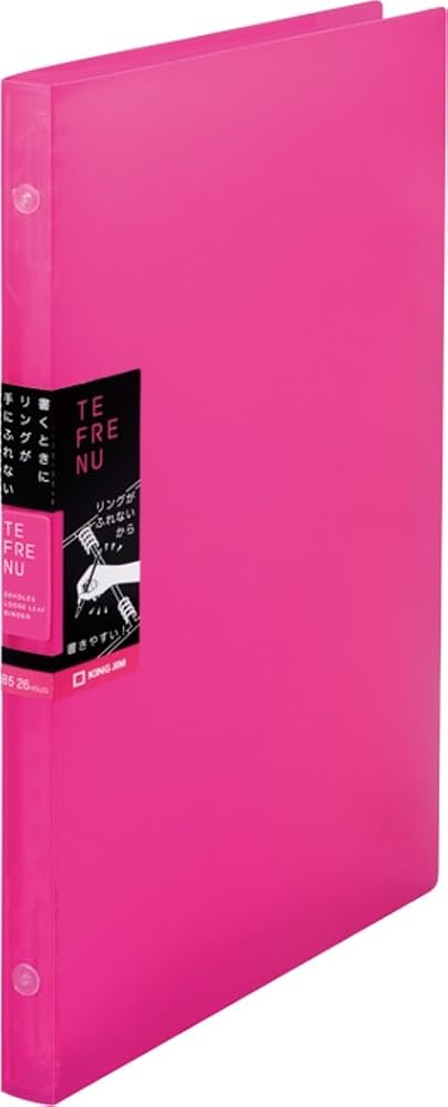 専用ページ 26個 Amazon | キングジム バインダーノート テフレーヌ スリム 26穴