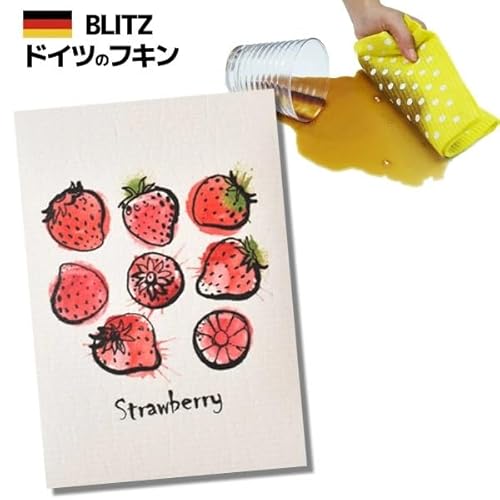 BLITZ ブリッツ 100%天然繊維 ドイツのフキン Strawberry 台ふきん