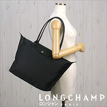 Amazon | [ロンシャン] ル プリアージュ ネオ トートバッグ L 1899 598
