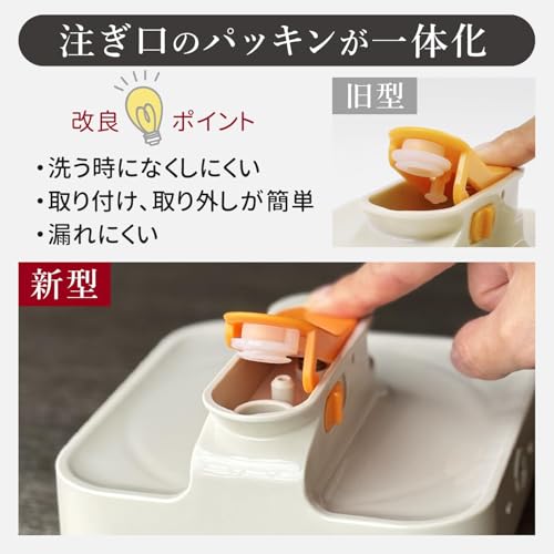 Mirx 麦茶ポット ピッチャー お茶ポット ドリンクサーバー 横置き 耐熱 3.5L の商品画像 1