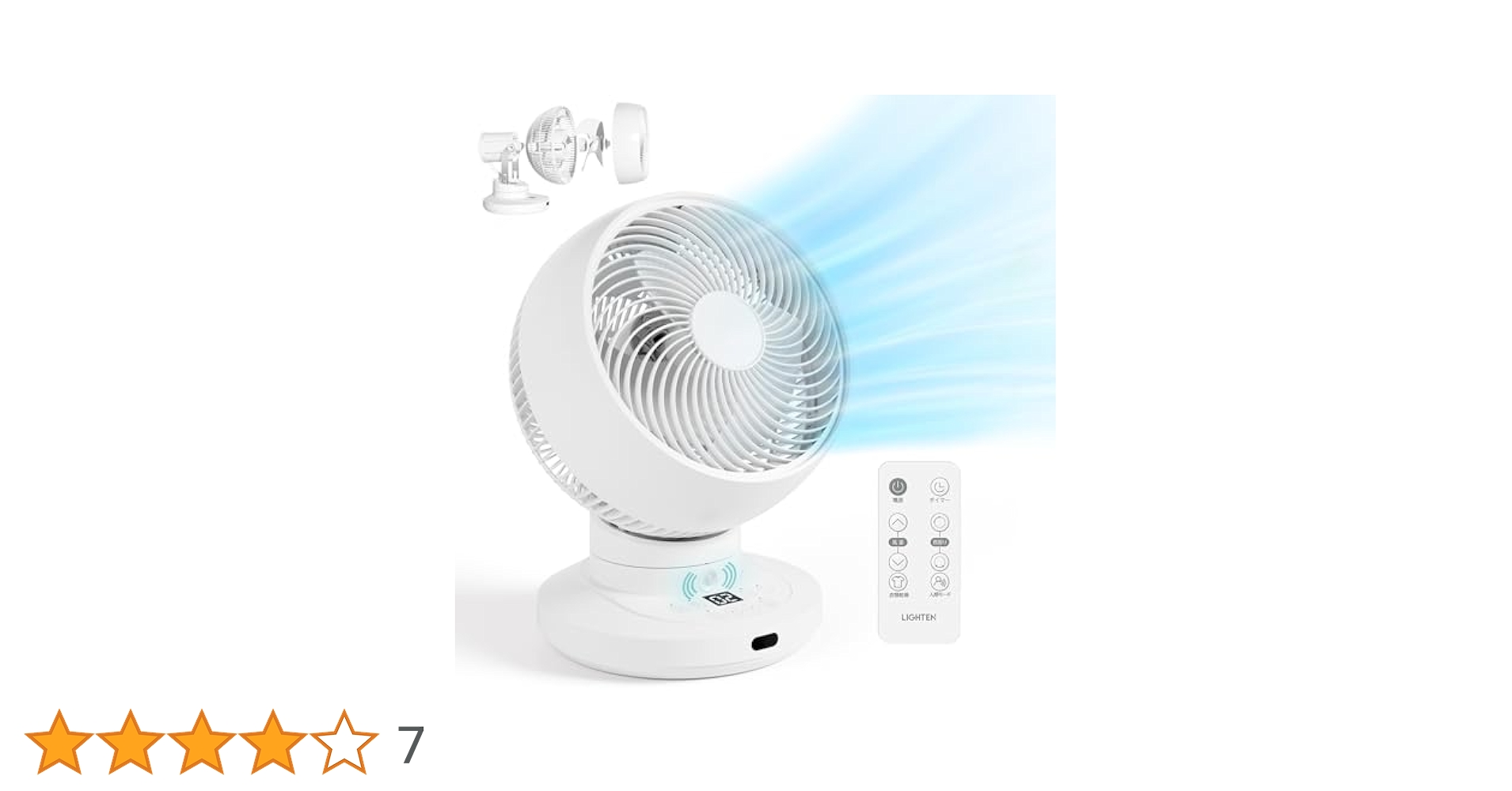 【新品】TOPZEE 扇風機 自動上下左右首振り 首振り360° リモコン付き Amazon | TOPZEE 扇風機 卓上/スタンド両用 上下左右首振り 26