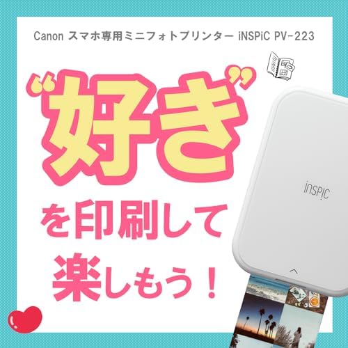 プリンター・複合機 Canon iNSPiC PV-223-BL Canon iNSPiC PV-223-BL Mini Photo Printer for Smartphones