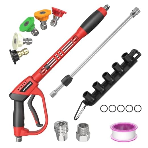High-Performance Pressure Washer Gun Set