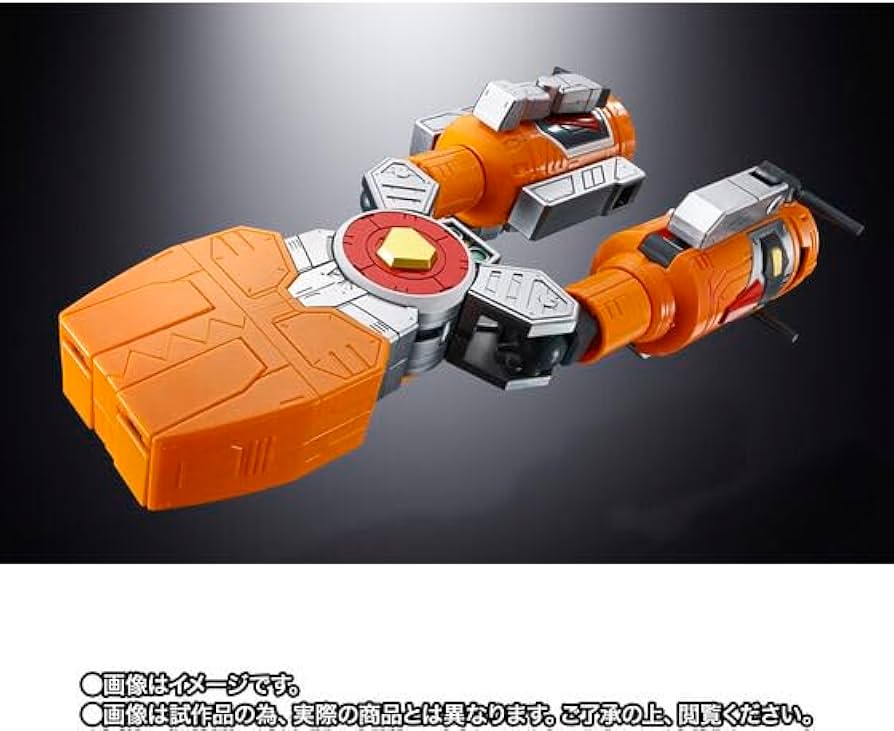 プライヤーズ　超合金魂GX-116 勇者王ガオガイガー 超合金魂 GX-116 プライヤーズ | 魂ウェブ