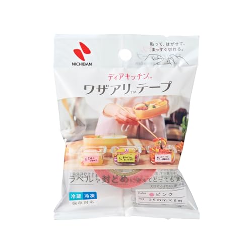 Waza Ali Tape Peach Pack of 1 DK-WAN2511