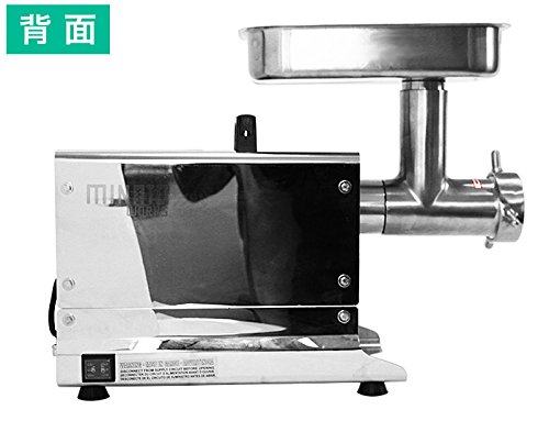 ミナト電機工業『電動ミンサー（PMM-8F）』