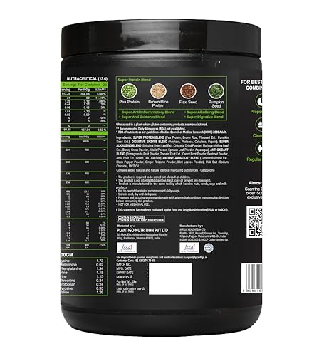 Image of Plantigo Clean Plant Protein Powder | No Preservatives, No Banned Substances | Super Protein Blend - Pea, Brown Rice, Flax | Vegan Green Protein For Men, Women (Cappuccino Coffee - 1 kg x Pack of 2)
