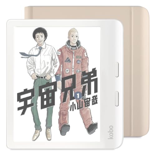 kobo （ホワイト）クリアケースセット Colour Libra Kobo Amazon.co.jp: 赤カバーおまけ + ホワイト 本体 電子書籍リーダー 2 libra 電子書籍リーダー本体