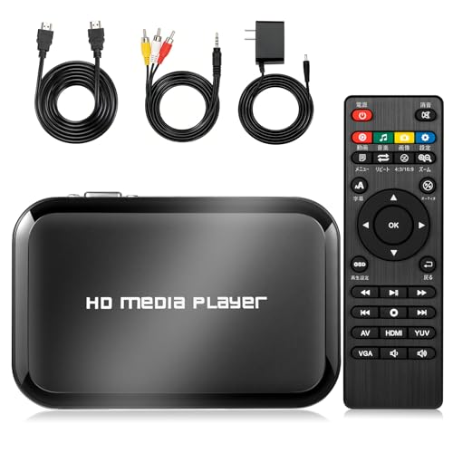 Amazon.co.jp: メディアプレーヤー 4k マルチメディアプレーヤー フル