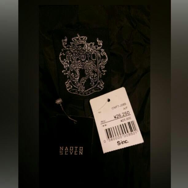Amazon.co.jp: h.NAOTO heaven ジャケット : おもちゃ