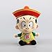 feilongzaitian Peluche De 18 Centímetros Dragon Ball Goku Son Gohan Peluches Muñeca Peluches Juguetes Navidad Regalo De Cumpleaños para Niños