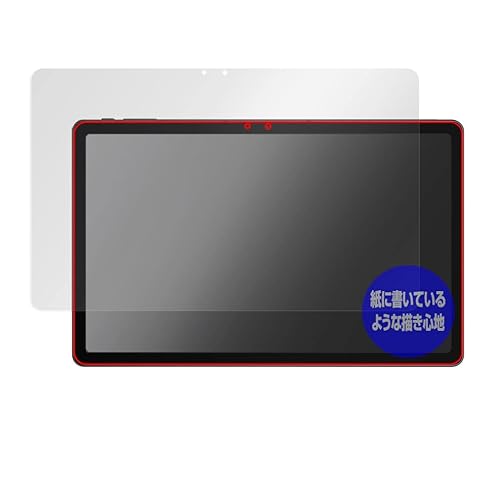 ~rbNX ALLDOCUBE iWork GT p ̂悤ȏSn  یtB hw hCA { OverLay Paper