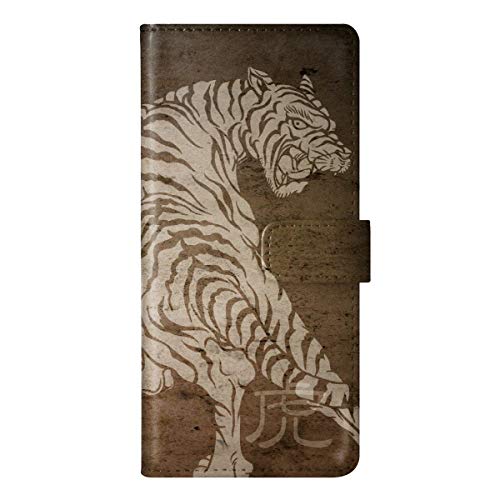 Arc Design �蒠�^ �X�}�z�P�[�X Xperia 10 V SO-52D SOG11 A302SO �X�}�z�J�o�[ �n�[�h�P�[�X �G�N�X�y���A so52d�P�[�X PU���U�[ �ϏՌ� �蒠�^�P�[�X �X�^���h�@�\ �J�[�h�|�P�b�g �a�� �� �^�C�K�[ ���b