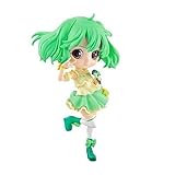 figura Banpresto Macross Frontier Q Posket Ranka Lee (B Special Color Ver)