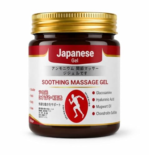 Image of Japanese Pain Relief Gel 100g | Soothing Massage Gel for Muscle & Joint Care | Massage Cream for Back, Neck, Shoulder, Knee & Leg | Fast Absorbing Non-Greasy Formula | Pack Of 1