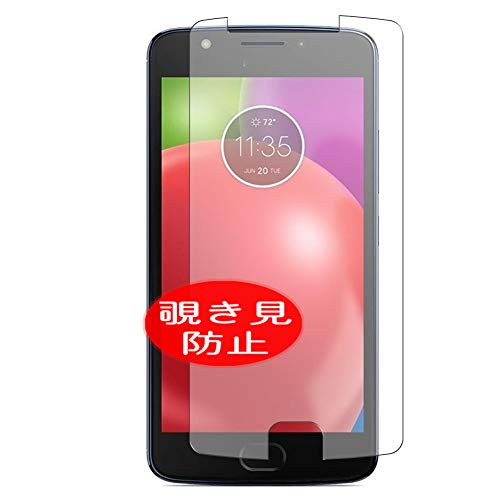 VacFun Anti Espia Protector de Pantalla para Motorola Moto E4 XT1762/XT1760/XT1763/XT1764/XT1766/XT1767/XT1768/XT176/XT1769, Screen Protector Película (Not Cristal Templado) Filtro de Privacidad