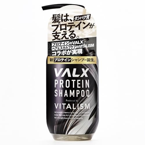 VALX �v���e�C�� �V�����v�[ �y���̃P�A�̓v���e�C���z �v���e�C���R�������Ő􂢂Ȃ��� �_���[�W �P�A [��C/�ێ�/�����A�b�v] ��e�� �|���v�� �j���p/�����p/���j�Z�b�N�X (���t���b�V�����X�N ����) [VALX(�o���N�X) × VITALIS