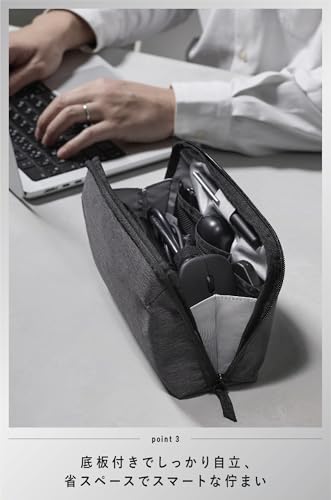 コクヨ ガジェットポーチ BIZRACK Lサイズ AMBG-BR201DM