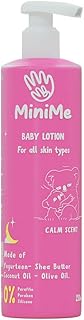 MiniMe Body Lotion 250 ml