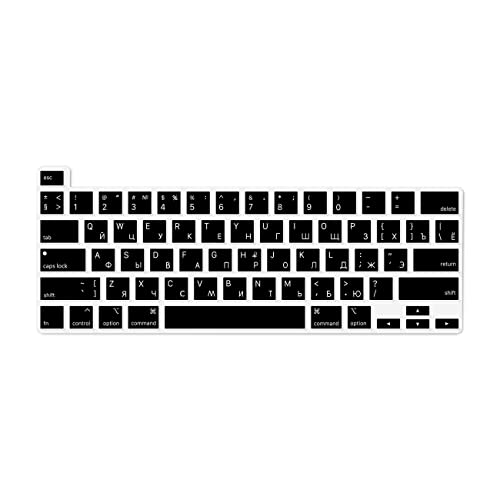 Boaulee Silicon Russian Keyboard Cover Skin for MacBook Pro 13 M2 Chip 2022, A2289 A2251 M1 Chip 2021 2020 and for MacBook Pro 16" A2141 2019 (Russian)